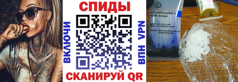 shop наркотические препараты  MEGA вход  Ковдор  даркнет сайт  Amphetamine 97% 
