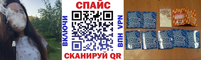 Бутират жидкий экстази Ковдор