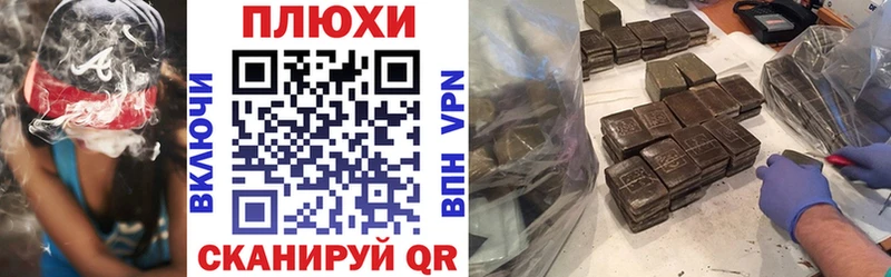 ГАШ индика сатива  Ковдор 