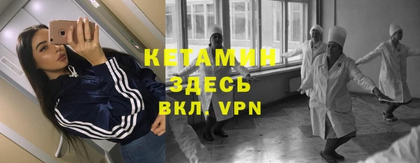 марки nbome Карталы