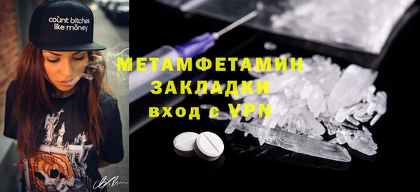 прущие грибы Киреевск
