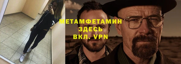 apvp Киренск