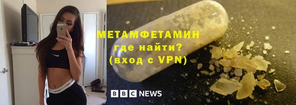 apvp Киренск