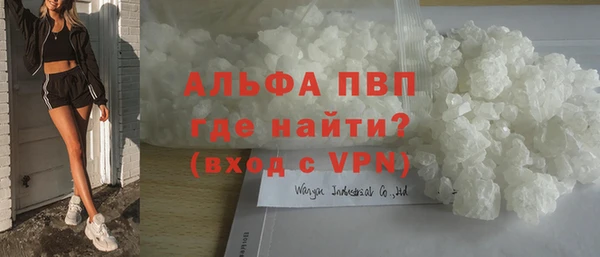 прущие грибы Киреевск
