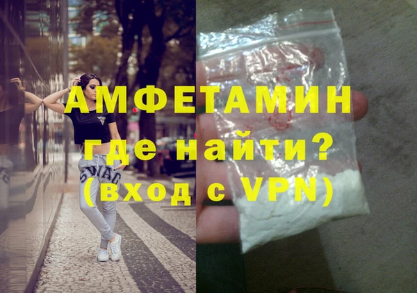 марки nbome Карталы