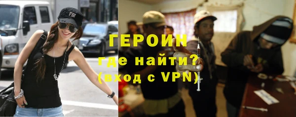 прущие грибы Киреевск