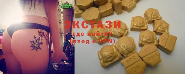 apvp Киренск