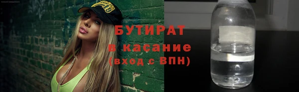 apvp Киренск