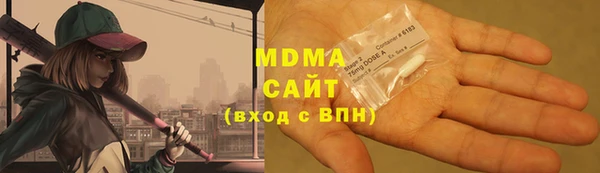 соль курить ск Пенза
