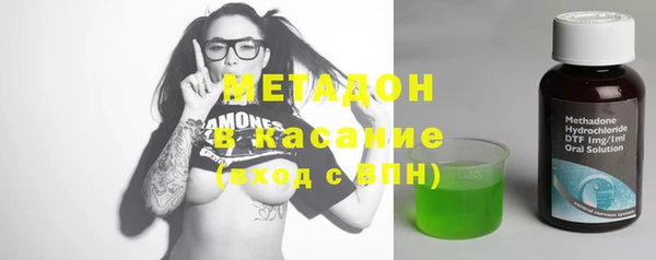 прущие грибы Киреевск