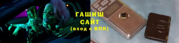 прущие грибы Киреевск