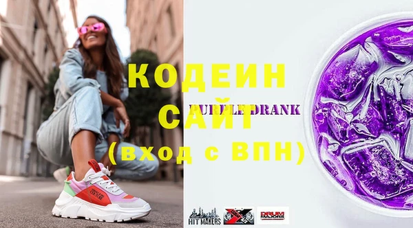 гашик Касимов