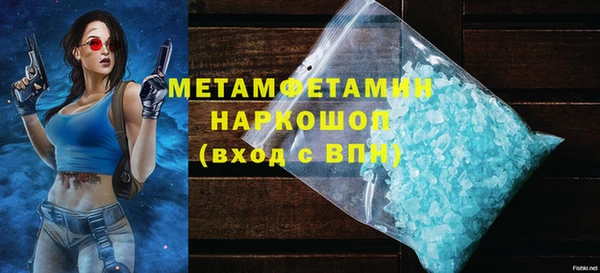 прущие грибы Киреевск
