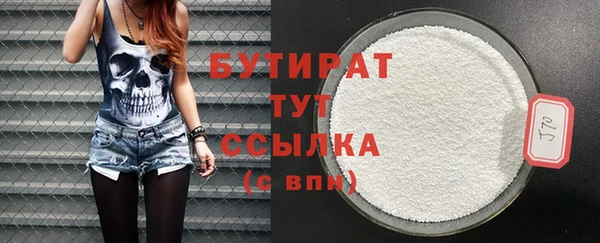 кокаин перу Киров