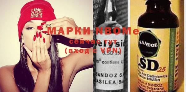 apvp Киренск