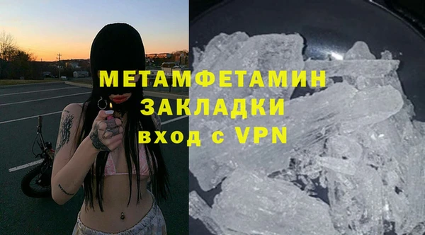 apvp Киренск
