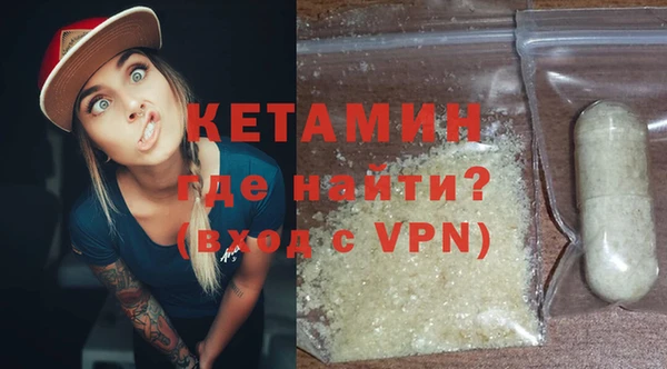 дживик Карпинск