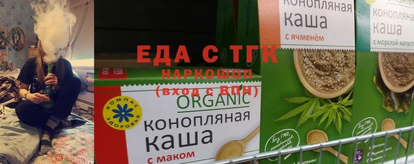 гашик Касимов