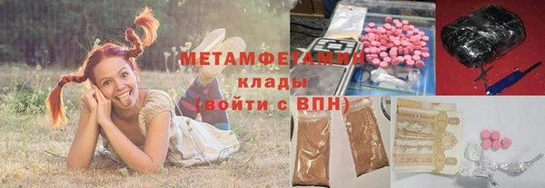 apvp Киренск