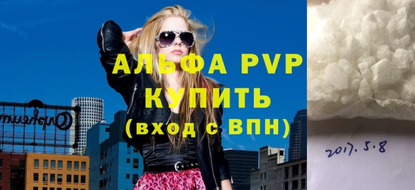 apvp Киренск