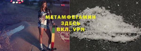 прущие грибы Киреевск