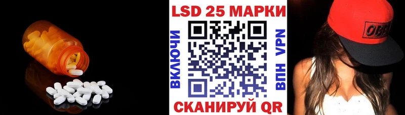 ЛСД экстази ecstasy  купить наркотики сайты  кракен зеркало  Ковдор 