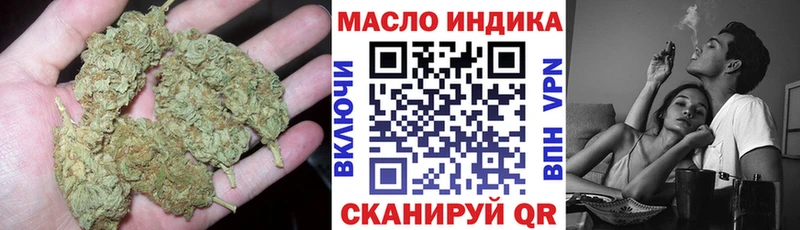 ТГК Wax  omg ссылки  Ковдор  магазин продажи наркотиков 