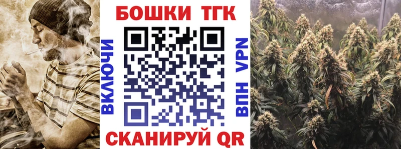 Марихуана конопля  магазин продажи   Ковдор 